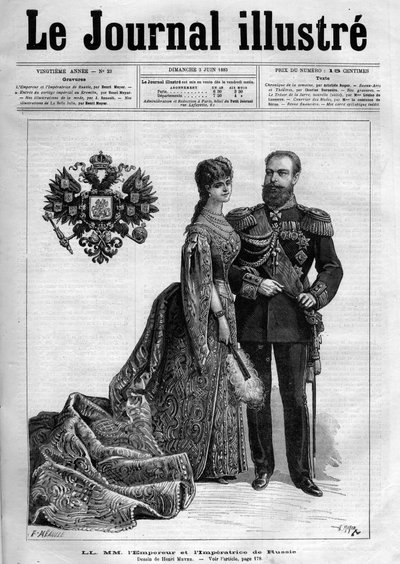 Keizer Alexander III van Rusland en keizerin Dagmar van Denemarken - Omslagpagina van 