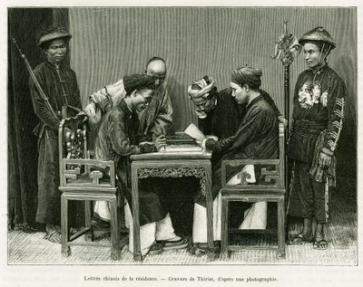 Chinese brieven van de Franse residentie in Hanoi. Gravure door Thiriat, naar een foto, ter illustratie van het verhaal Dertig maanden in Tonkin in 1884, door Doctor Hocquard, in le tour du monde 1889, onder leiding van Edouard Charton (1807-1890), Hachett door Henri Thiriat