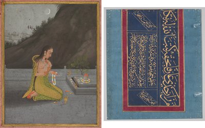 Een nachtscène van Shiva puja (recto); Calligrafie (verso) door Johann Heinrich Füssli