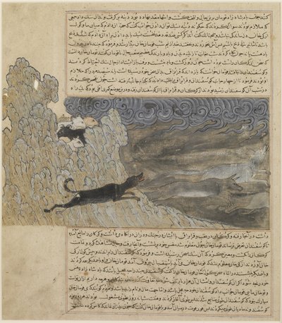 De hond Qara Braq verjaagt de wolven, ca. 1425 door Hafiz i Abru