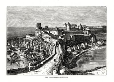 Het Oude Fort, Kamenetz, Oekraïne, 1879 door Hildibrand