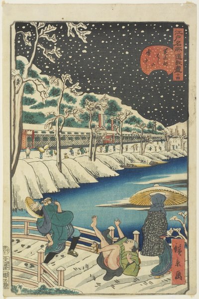 Nr.14, Akabane Brug bij Shiba in de Sneeuw door Hirokage Utagawa