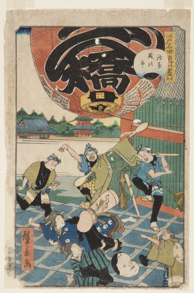 Nr. 50, Het Einde (Owari), Jaarbeurs in Asakusa (Asakusa toshi no ichi) door Hirokage Utagawa