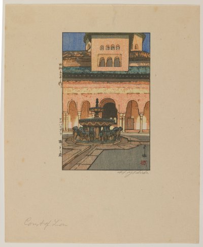 Hof van de Leeuwen, Het Alhambra, Showa-periode door Hiroshi Yoshida