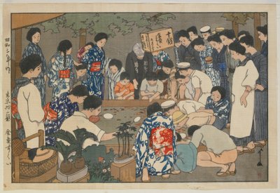 Vissen op goudvissen, Showa periode door Hiroshi Yoshida
