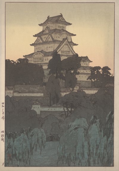 Kasteel Himeji door Hiroshi Yoshida