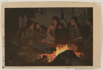 In een Bergschuilplaats, Showa tijdperk door Hiroshi Yoshida