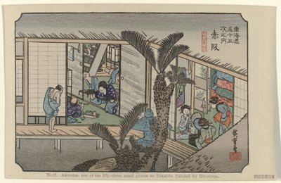 Akasaka door Hiroshige (I) , Utagawa