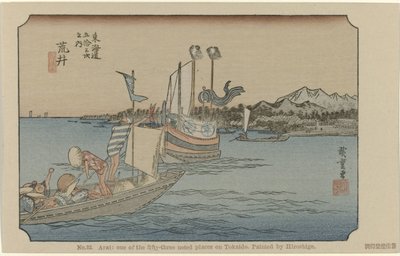 Arai door Hiroshige (I) , Utagawa