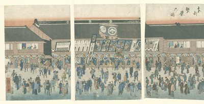 Bedrijvigheid in de Oostelijke hoofdstad door Hiroshige (I) , Utagawa
