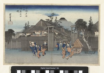 De wilg bij de poort van Shimabara door Hiroshige (I) , Utagawa