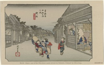 Goyu door Hiroshige (I) , Utagawa