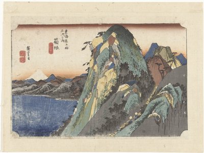 Hakone, gezicht op het meer door Hiroshige (I) , Utagawa