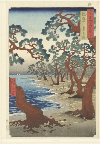 Het Maiko strand in de provincie Harima door Hiroshige (I) , Utagawa