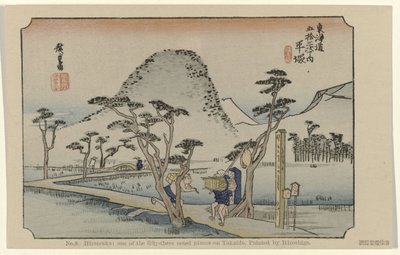 Hiratsuka door Hiroshige (I) , Utagawa