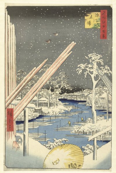 Houtwerf te Fukagawa door Hiroshige (I) , Utagawa