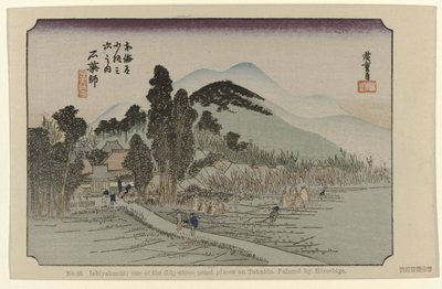 Ishiyakushi door Hiroshige (I) , Utagawa