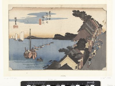 Kanagawa, bergopwaarts door Hiroshige (I) , Utagawa