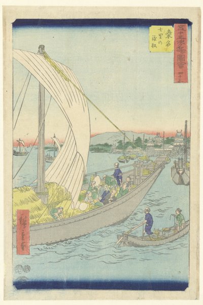 Kuwana, de veerboot vanuit Shichiri door Hiroshige (I) , Utagawa