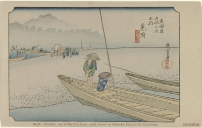 Mitsuke door Hiroshige (I) , Utagawa