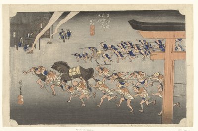Miya, Shintoïstische ceremonie bij het Atsuta heiligdom door Hiroshige (I) , Utagawa