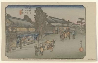 Narumi door Hiroshige (I) , Utagawa