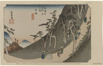 Nissaka door Hiroshige (I) , Utagawa