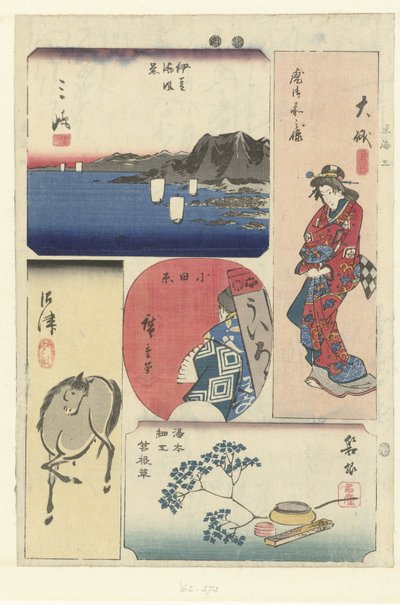 Nummer drie van de Tokaido door Hiroshige (I) , Utagawa