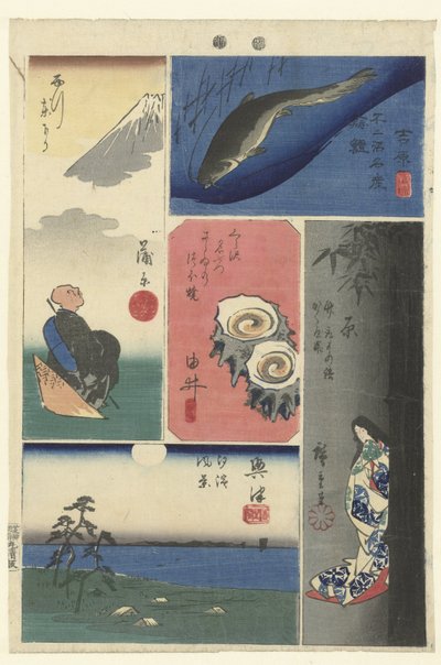 Nummer vier van de Tokaido (Uitknipplaatjes van de Tokaido) door Hiroshige (I) , Utagawa