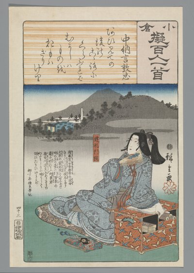 Ogura Imitatie van de Honderd Gedichten (serietitel) door Hiroshige (I) , Utagawa