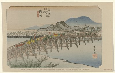 Okazaki door Hiroshige (I) , Utagawa