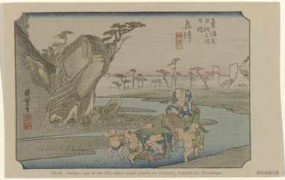 Okitsu door Hiroshige (I) , Utagawa