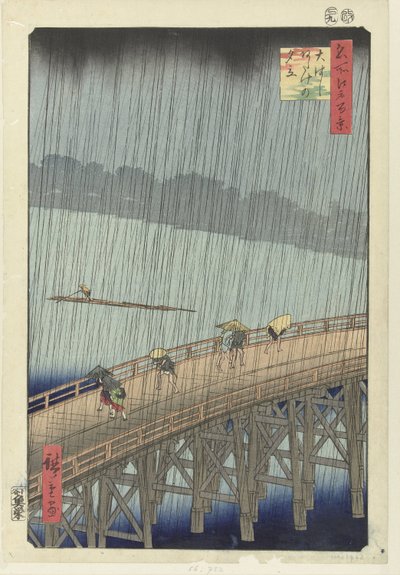Onverwachte regenbui op de grote brug te Atake door Hiroshige (I) , Utagawa