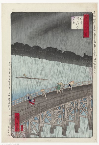 Onverwachte regenbui op de grote brug te Atake Selectie van 48 gezichten op Edo door Hiroshige (I) , Utagawa