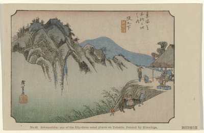 Saka no shita door Hiroshige (I) , Utagawa