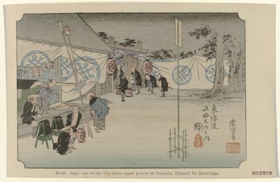 Seki (De Tōkaidō van Hiroshige) door Hiroshige (I) , Utagawa