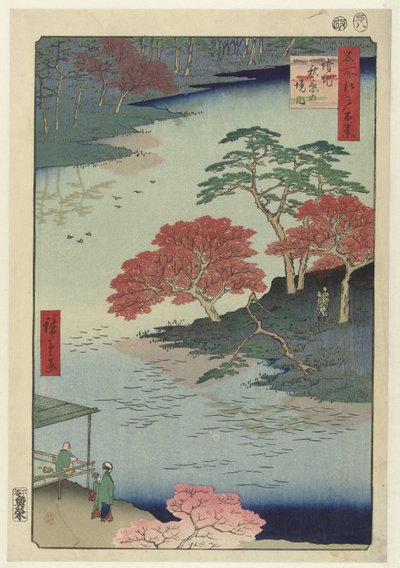 Tempelgronden van het Akiba heiligdom te Ukiji door Hiroshige (I) , Utagawa