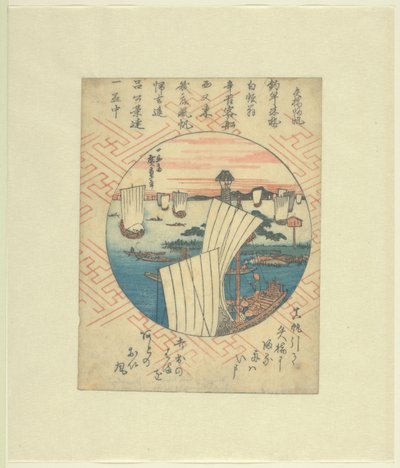 Terugkerende zeilen naar Yabase door Hiroshige (I) , Utagawa