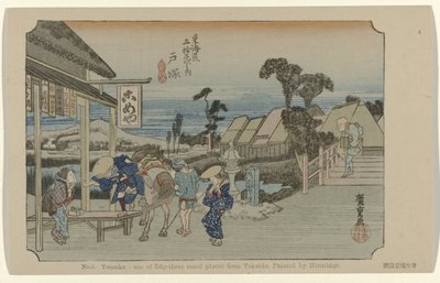 Totsuka door Hiroshige (I) , Utagawa