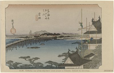 Yoshida door Hiroshige (I) , Utagawa