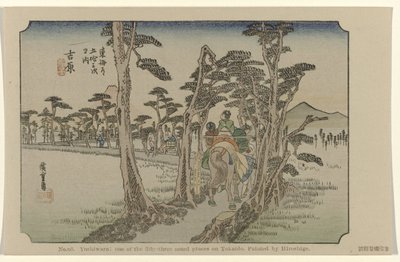 Yoshiwara door Hiroshige (I) , Utagawa
