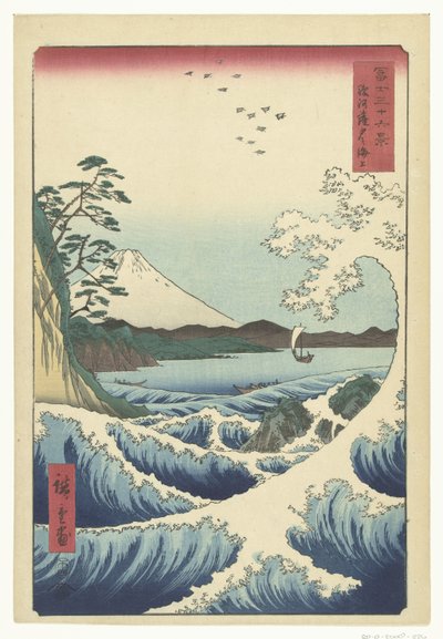 Zeegezicht in Satta in de provincie Suruga door Hiroshige (I) , Utagawa