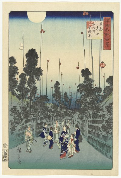 Avondfeest in de wijk Hyakunin, stadsdeel Aoyama in Edo door Hiroshige (II) , Utagawa