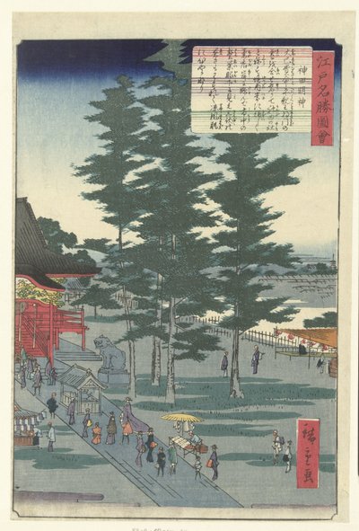 De Kanda Myojin tempel door Hiroshige (II) , Utagawa