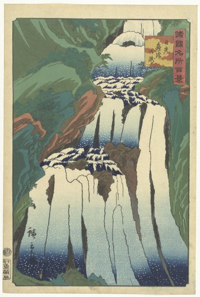 Kirifuri waterval in Nikko (series title: Honderd beroemde gezichten in de provinciën) door Hiroshige (II) , Utagawa