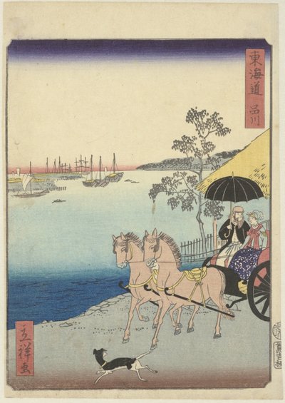 Westers stel in rijtuig door Hiroshige (II) , Utagawa