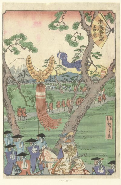 Yoshiwara door Hiroshige (III) , Utagawa