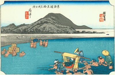 Fuchu door Hiroshige