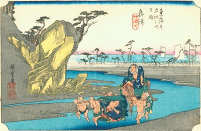 Okitsu door Hiroshige