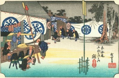 Seki door Hiroshige
